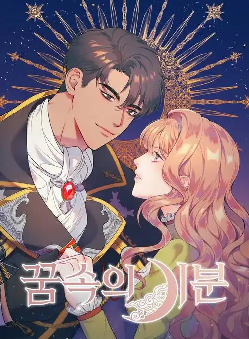 ridibooks APP 韩漫封面